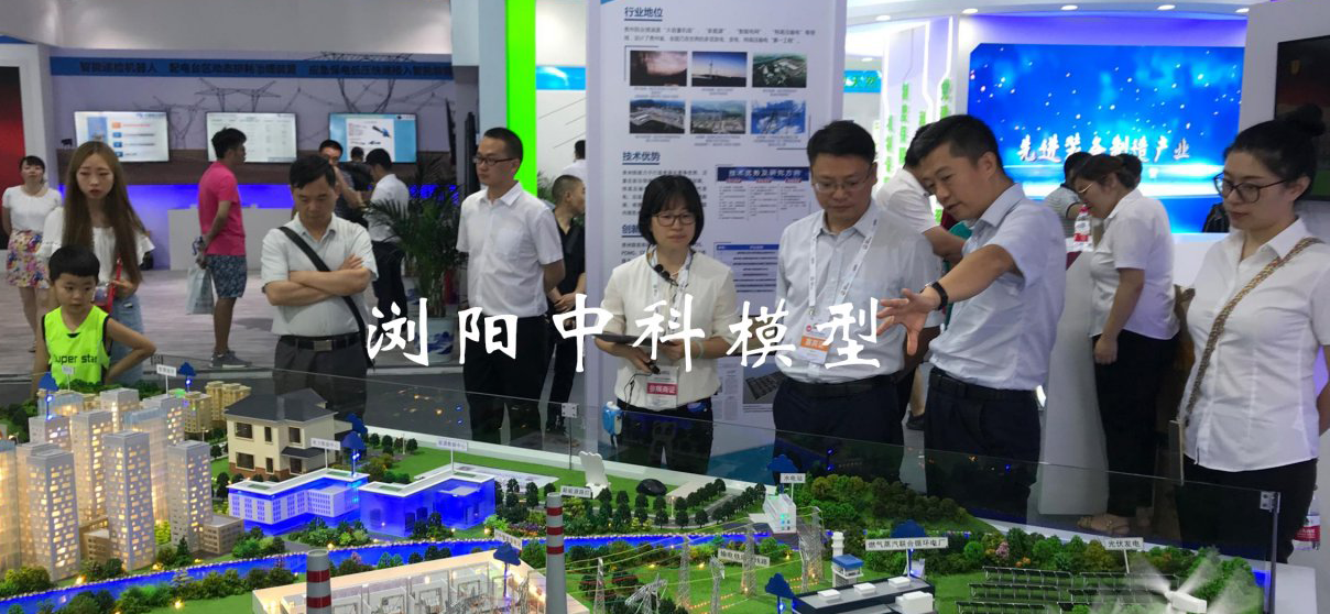 這是描述信息 這是描述信息